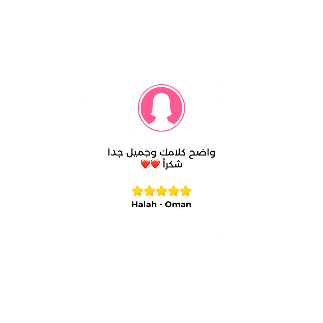دورة الإدارة جديد 4