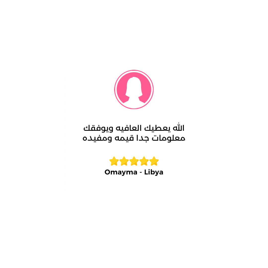دورة الإدارة جديد 1